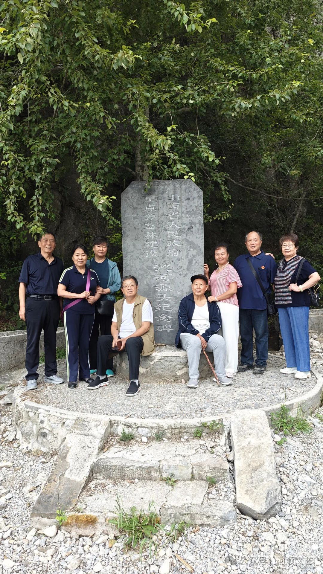 【诗海词林】随长治市记协采风团拜读最美沁源新得|  赵承学（山西）