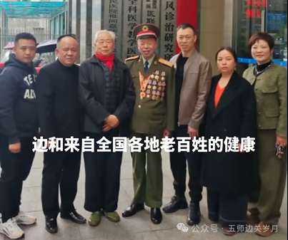 侦察英雄隆志勇到浏阳就医，被爱心人士感动得流下幸福泪