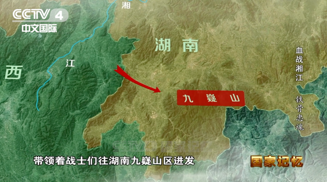 深井打捞出数具红军遗骸：他们牺牲时只有15至25岁