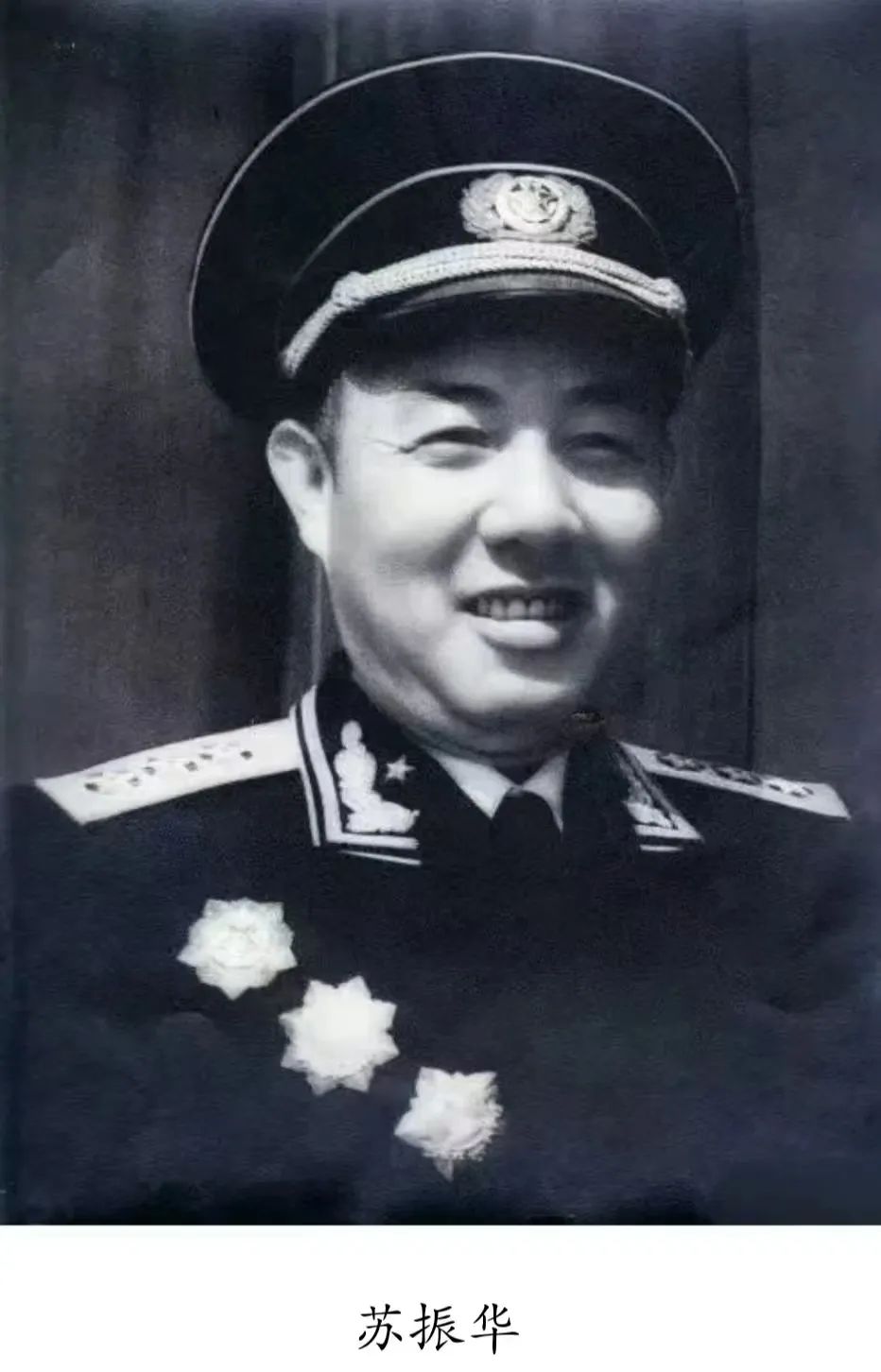 邵阳会议文件汇编  · 1949.10.