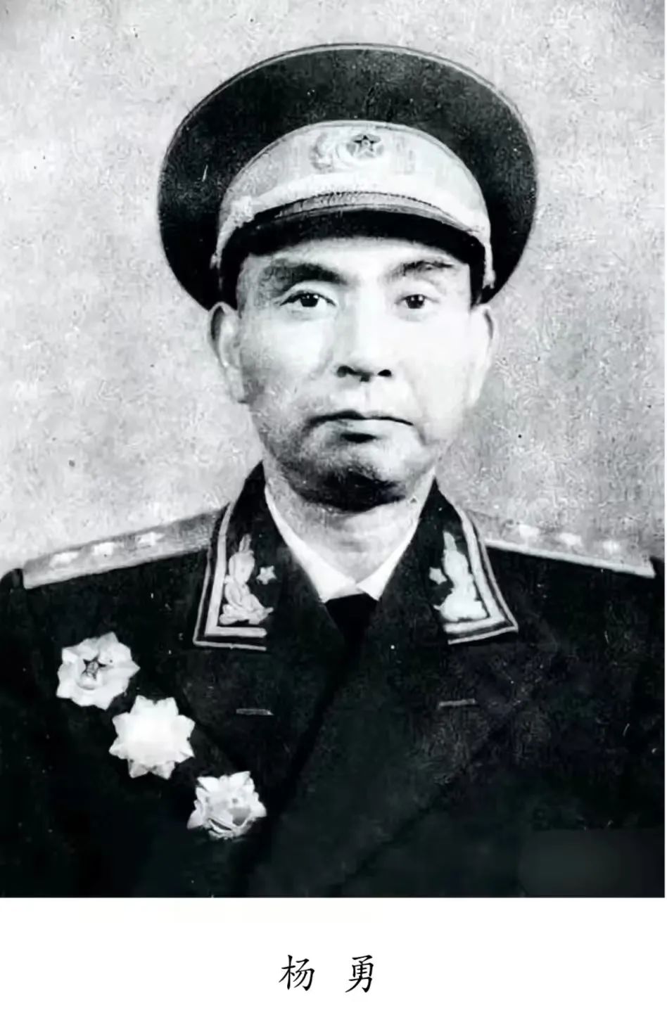 邵阳会议文件汇编  · 1949.10.