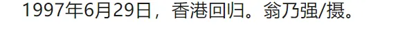 62幅内部绝版照片，太珍贵了！