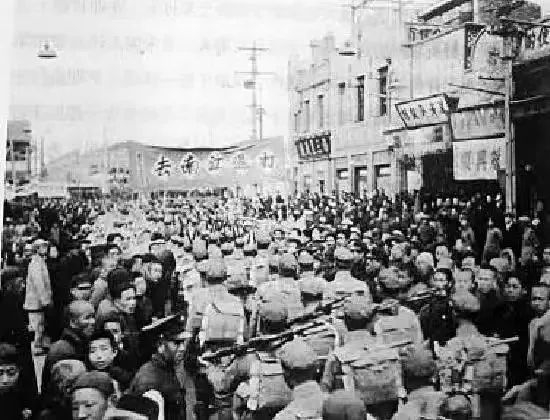 邵阳会议文件汇编  · 1949.10.