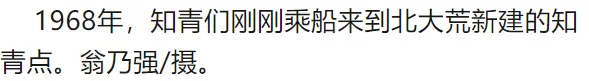 62幅内部绝版照片，太珍贵了！