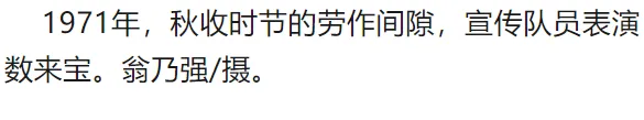 62幅内部绝版照片，太珍贵了！