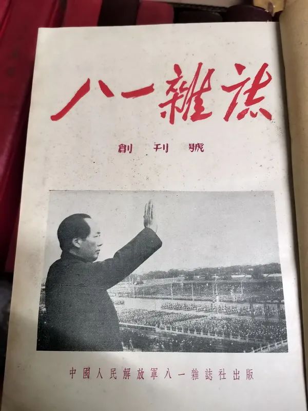 1955年空军原副司令员常乾坤中将的一篇文章