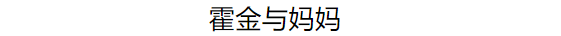 极其难得的私密合照，很多画面没见过（最终版）