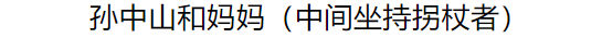 极其难得的私密合照，很多画面没见过（最终版）