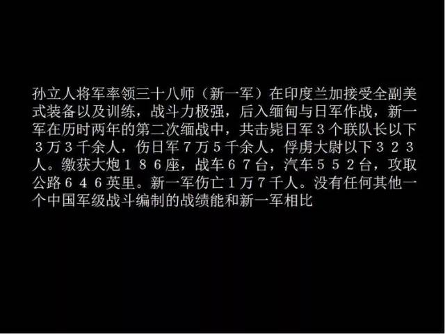 台北档案馆解禁照片，大陆很难看到！