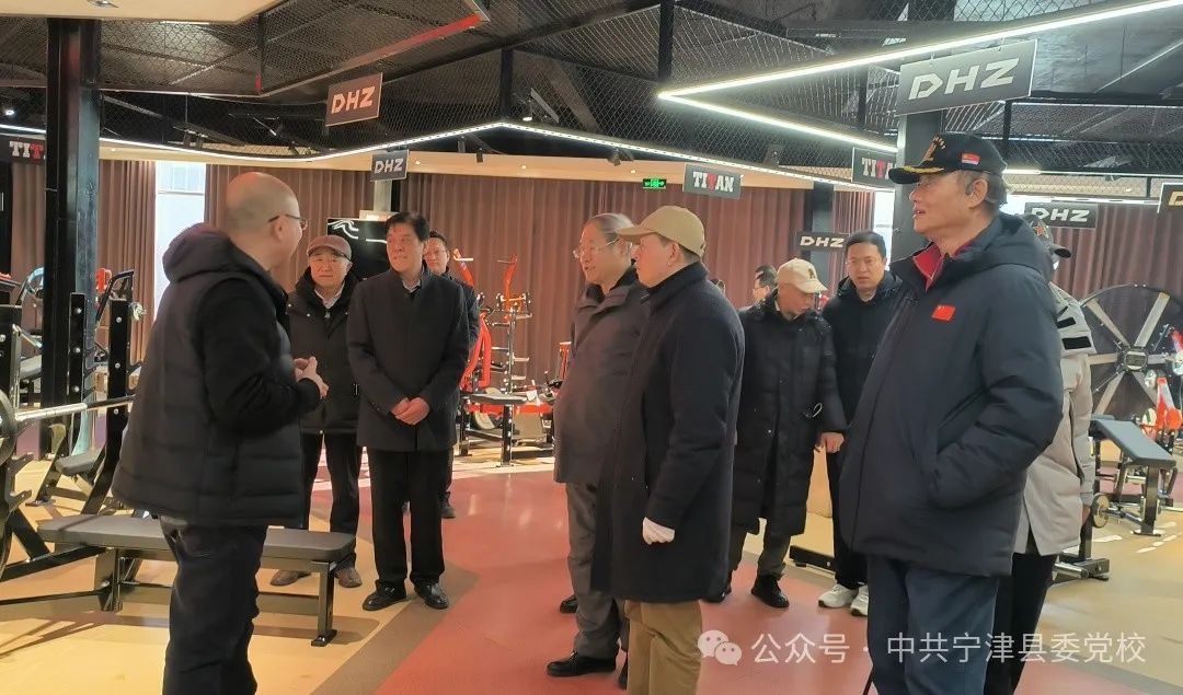 “太行军工与延安精神”赓续传承座谈会活动在宁津县举办