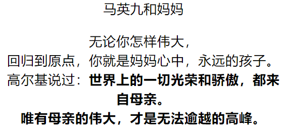 极其难得的私密合照，很多画面没见过（最终版）