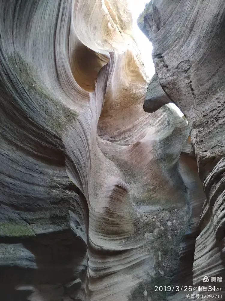 晋陕旅游（二）黄土高原的璀璨明珠（吴志民）