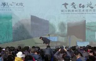 “一个韩美林”，怎样呈现“五地艺术馆”