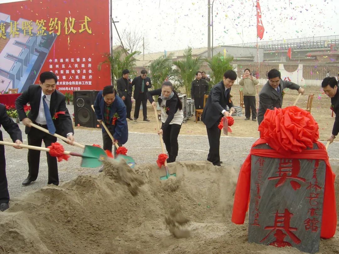 “一个韩美林”，怎样呈现“五地艺术馆”