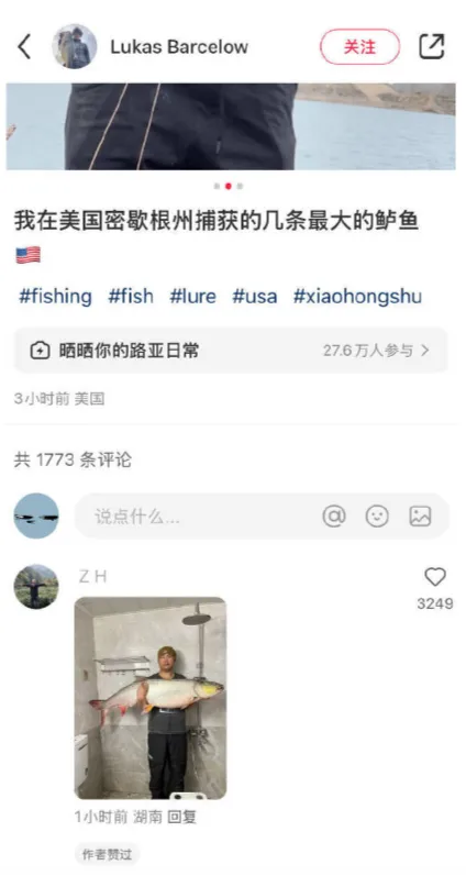 洋悟运动，中美老百姓在小红书疯狂对账