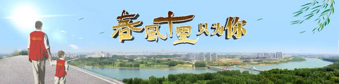 为烈士寻家 | 一级人民英雄——艾学荣烈士