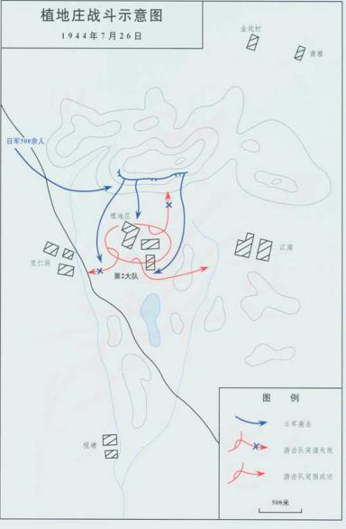 硝烟散尽，珠江纵队足迹今何在？（上）