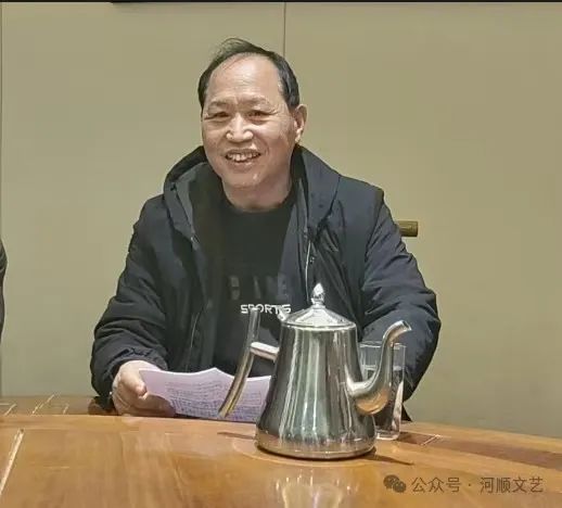 【民协动态】林州市民协河顺工作委员会2024年工作总结会议召开 |本刊编辑部