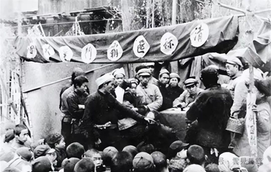 1951年2月20日 · 解放军贵州军区司令部一年剿匪总结（二）