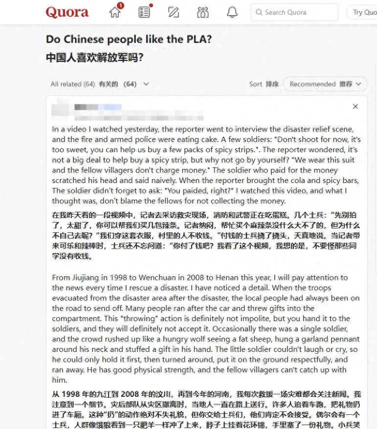 “中国人喜欢解放军吗？”国外社媒上的国人留言，差点给我看哭了