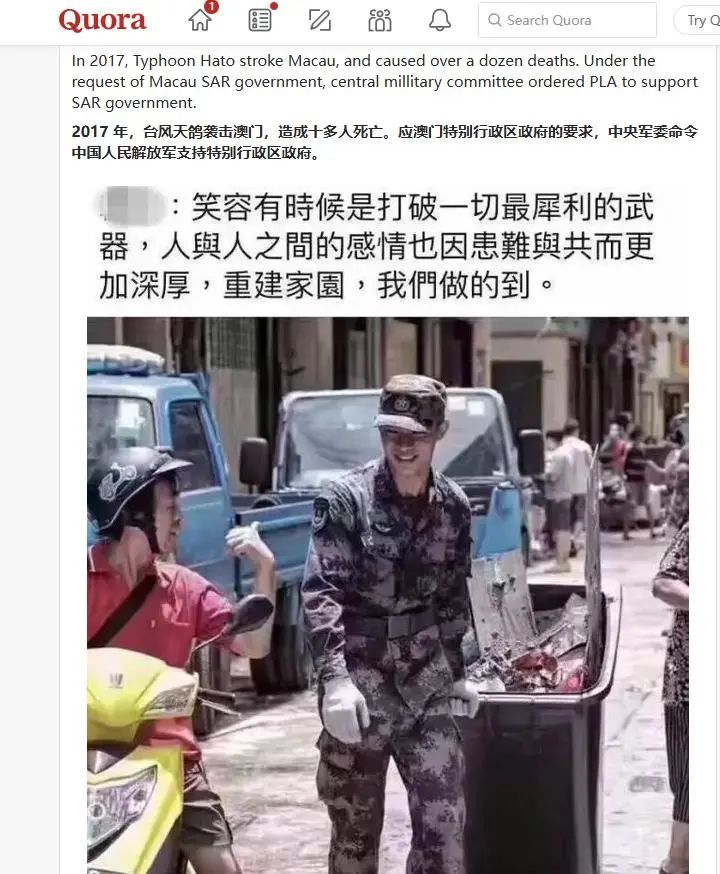 “中国人喜欢解放军吗？”国外社媒上的国人留言，差点给我看哭了