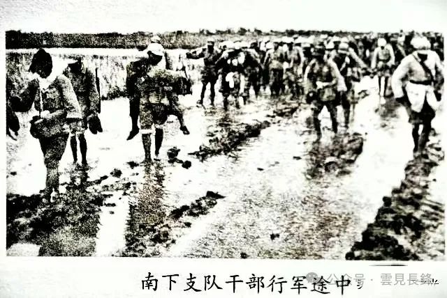 1949 · 冀鲁豫区二地委（运西）南调干部南下、西进纪实 (三)