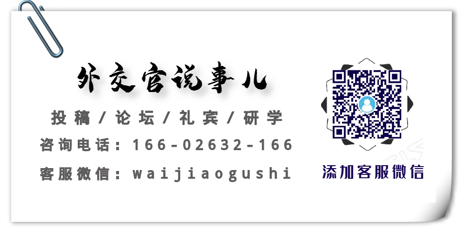 军中父子外交官（上）开国第一批武官——老红军夏飞