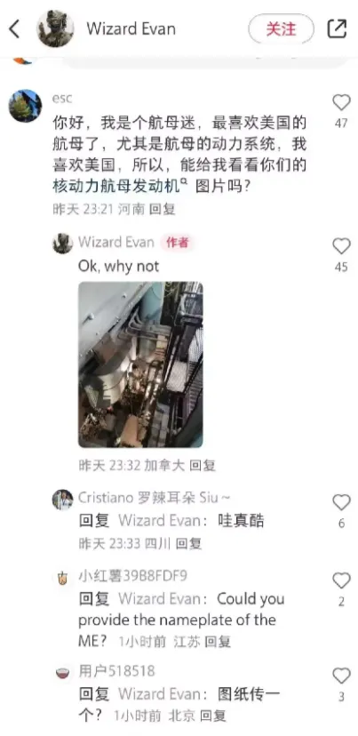 洋悟运动，中美老百姓在小红书疯狂对账