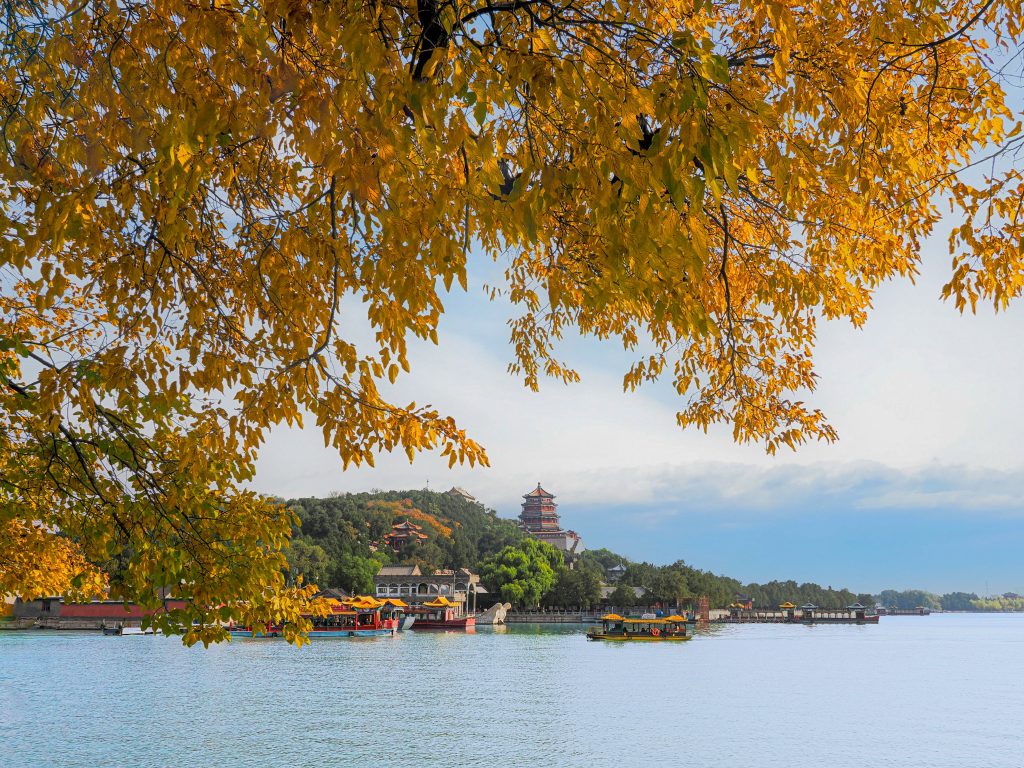 颐和秋景