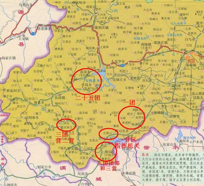 1940年底的一分区各主力团易县布局