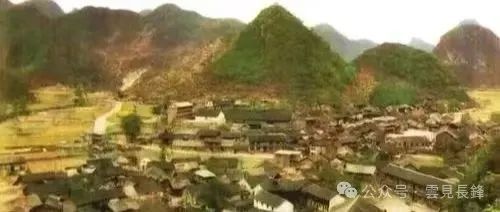惠水雅阳寨歼匪记 惠水雅阳寨歼匪记