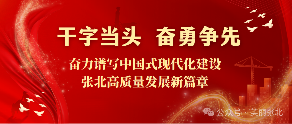 苏蒙烈士陵园被列入第七批71处国家级烈士纪念设施名单