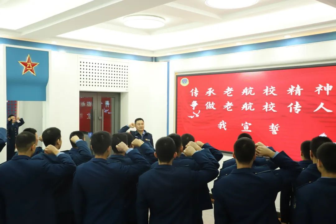 特别策划丨79年前的今天,东北老航校成立了! 特别策划丨79年前的今天,东北老航校成立了!