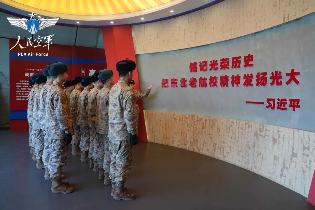 赓续79年红色血脉 他们接过“东北老航校”的接力棒