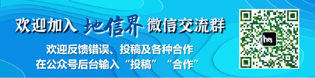 清晰，超乎你的想象｜我国空间分辨率最高的商业遥感卫星成功发射并传回首幅卫星数据