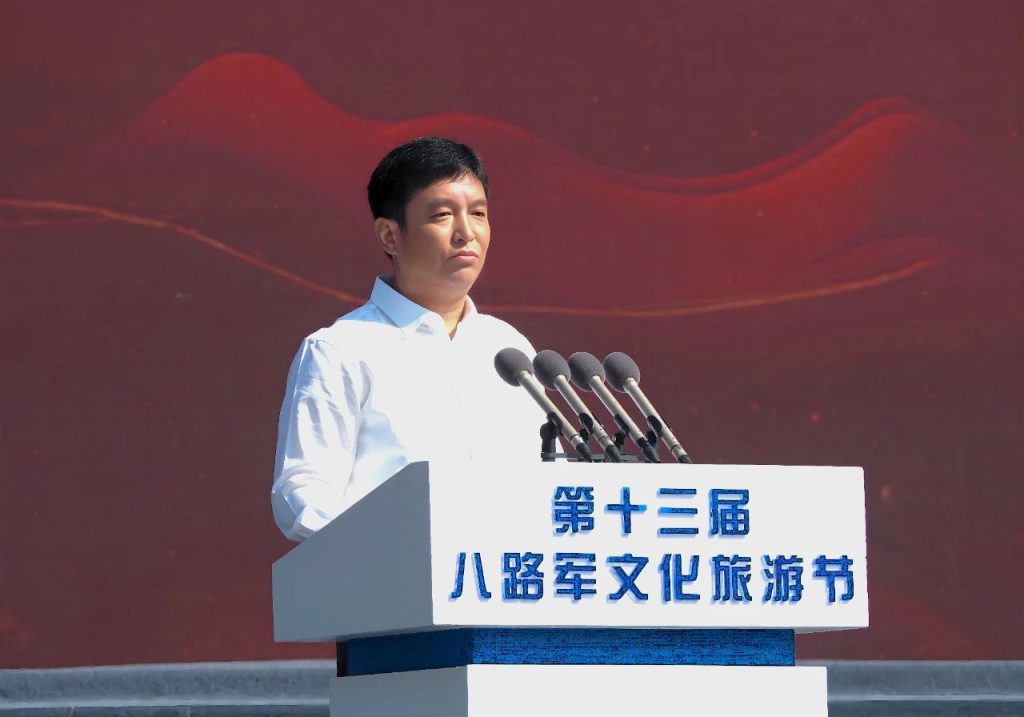 武乡县委书记、县长王文书讲话