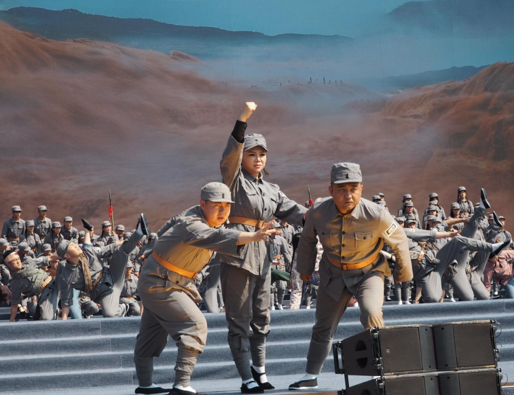 《保卫黄河》