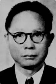 徐复观