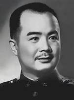 黄琪翔