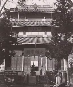 杭州灵隐寺旧照