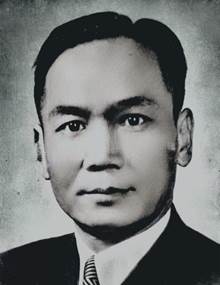 刘翔 台湾高雄市市长 1949年5月1日上任