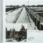 一九三七年“七.七事变”爆发地——宛平县卢沟桥。