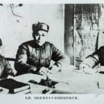 朱德、刘伯承和邓小平共同研究作战计划。