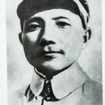 邓小平