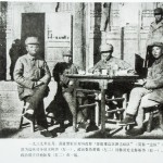 一九三五年五月,晋冀豫军区对外改称“晋冀豫边区游击纵队”(简称边纵)、图为边纵司令员王树声(左一)、政治委员黄镇(左二)、参谋长秦基伟(右一)、政治部主任赖际发在一起。