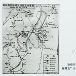 粉碎日军“九路围攻”示意图。
