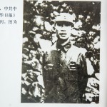 《新华日报》在东林创刊。图为编辑何云。