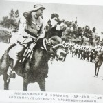 一九四一年九月,一二九师在涉县王堡村举行了盛大的全师运动大会。图为彭德怀副总司令在检阅部队。