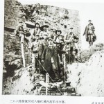 三八六旅指战员攻入榆社城内部敌军司令部。