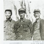 一九四三年十月太行区党委书记李雪峰(右)、组织部长赖若愚(左)、宣传部长张磐石(中)